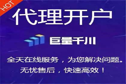 SEM推广代运营案例：优化策略