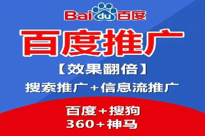 微信信息流用户行为分析案例