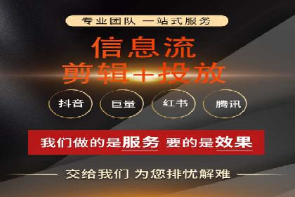 竞价代运营成功案例分享：提升广告点击率的关键