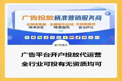 抖音信息流优化技巧解析